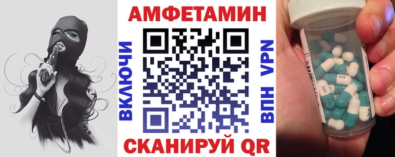 цена   МЕГА зеркало  АМФ Premium  Нестеровская 