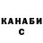 Кетамин VHQ Vika Vyshnevska