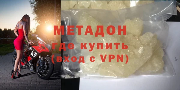 хмурый Абинск