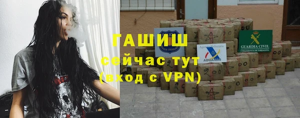 хмурый Абинск