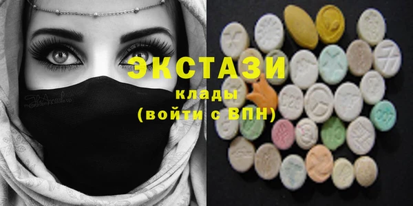 хмурый Абинск