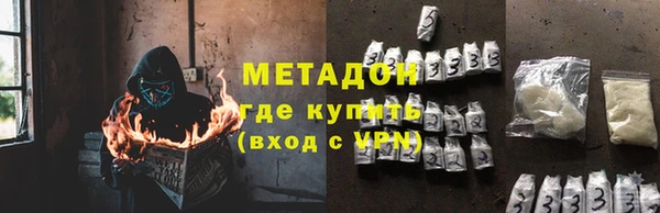хмурый Абинск