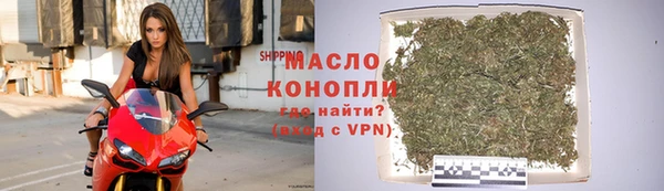 хмурый Абаза