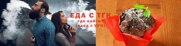 хмурый Абинск