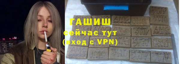 хмурый Абинск