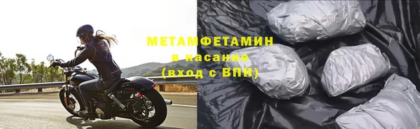 хмурый Абинск