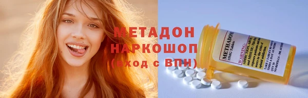 хмурый Абаза