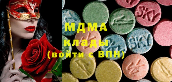 хмурый Абинск