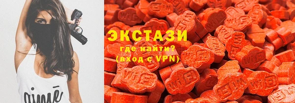 прущие грибы Абдулино