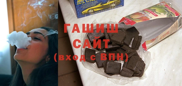 прущие грибы Абдулино
