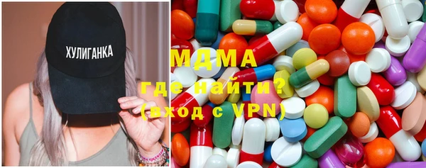 прущие грибы Абдулино