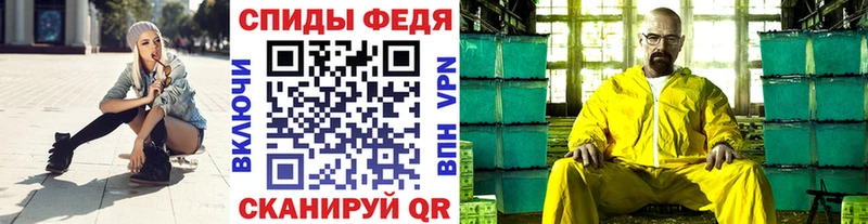 цены наркотик  Нестеровская  нарко площадка наркотические препараты  МЕТАМФЕТАМИН Декстрометамфетамин 99.9% 