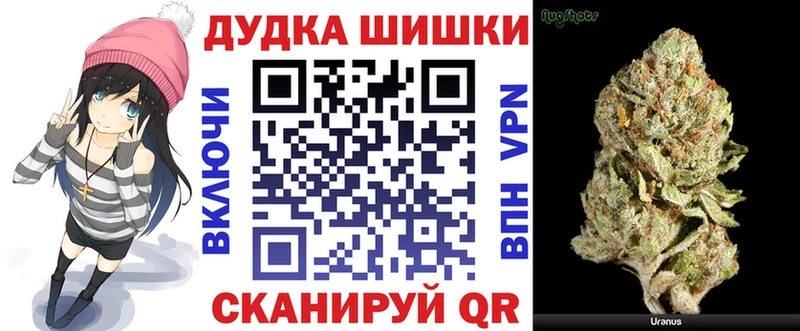 Каннабис VHQ KRAKEN зеркало Нестеровская сколько стоит